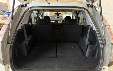 Honda Stream II, 2010 год, 1 299 000 рублей, 20 фотография