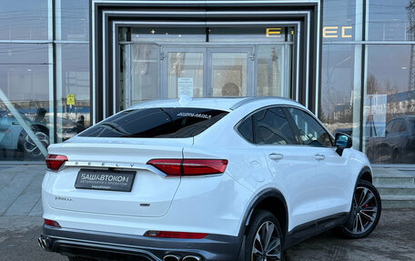 Geely Tugella FY11, 2022 год, 2 850 000 рублей, 4 фотография