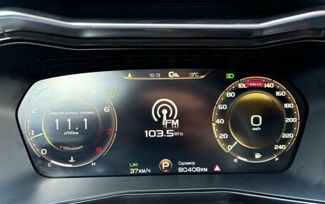 Geely Tugella FY11, 2022 год, 2 850 000 рублей, 9 фотография