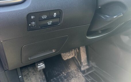 KIA Sorento IV, 2022 год, 4 500 000 рублей, 19 фотография