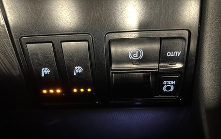 Lexus RX IV рестайлинг, 2017 год, 3 450 000 рублей, 25 фотография