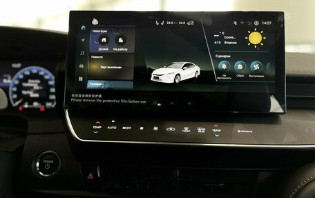 Toyota Camry, 2025 год, 4 790 000 рублей, 15 фотография