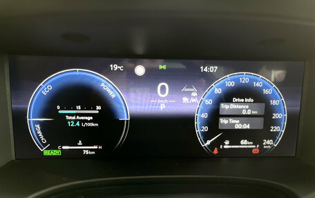 Toyota Camry, 2025 год, 4 790 000 рублей, 13 фотография