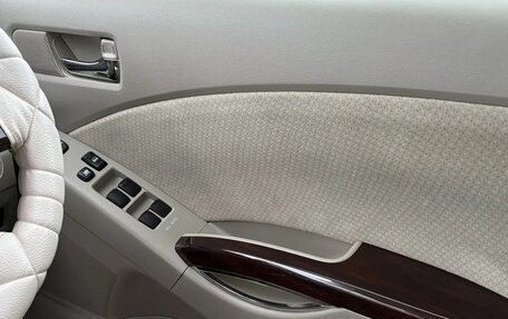 Toyota ISis I, 2011 год, 1 150 000 рублей, 15 фотография