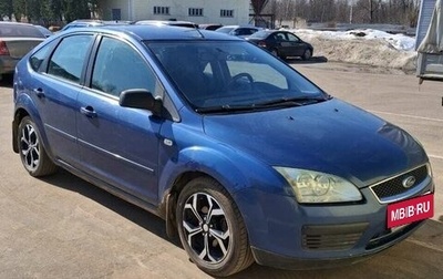 Ford Focus II рестайлинг, 2006 год, 395 000 рублей, 1 фотография
