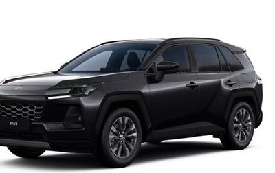 Toyota RAV4, 2026 год, 5 090 000 рублей, 1 фотография