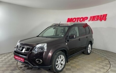 Nissan X-Trail, 2013 год, 1 299 000 рублей, 1 фотография