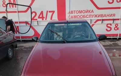 Renault 19 II, 1998 год, 129 000 рублей, 1 фотография