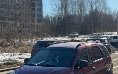 Chery IndiS (S18D) I, 2011 год, 250 000 рублей, 1 фотография