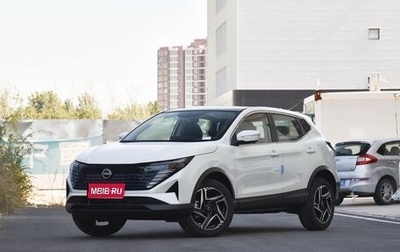 Nissan Qashqai, 2026 год, 2 450 000 рублей, 1 фотография