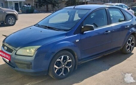 Ford Focus II рестайлинг, 2006 год, 395 000 рублей, 14 фотография