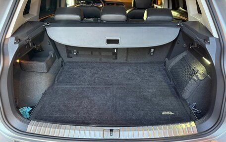 Volkswagen Tiguan II, 2017 год, 3 000 000 рублей, 10 фотография