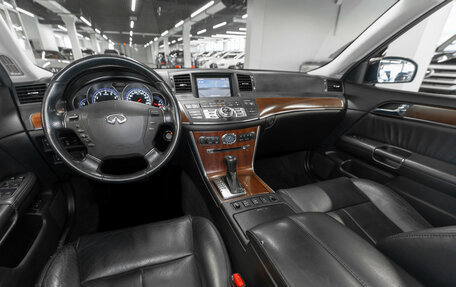 Infiniti M, 2008 год, 990 000 рублей, 7 фотография