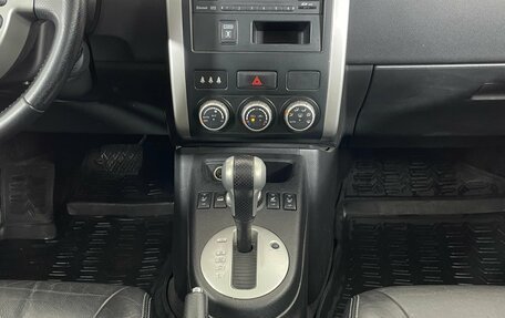 Nissan X-Trail, 2013 год, 1 299 000 рублей, 14 фотография