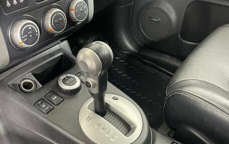 Nissan X-Trail, 2013 год, 1 299 000 рублей, 16 фотография