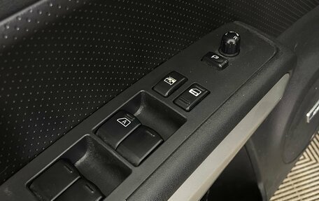 Nissan X-Trail, 2013 год, 1 299 000 рублей, 18 фотография