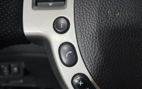 Nissan X-Trail, 2013 год, 1 299 000 рублей, 19 фотография