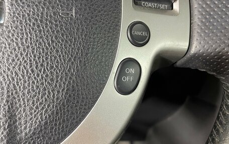 Nissan X-Trail, 2013 год, 1 299 000 рублей, 20 фотография