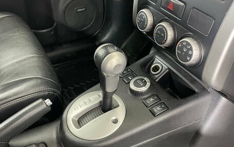 Nissan X-Trail, 2013 год, 1 299 000 рублей, 17 фотография