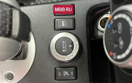 Nissan X-Trail, 2013 год, 1 299 000 рублей, 21 фотография