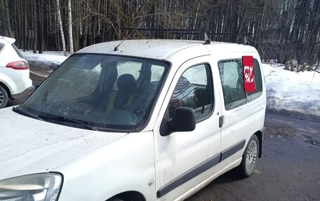 Citroen Berlingo II рестайлинг, 2011 год, 230 000 рублей, 2 фотография