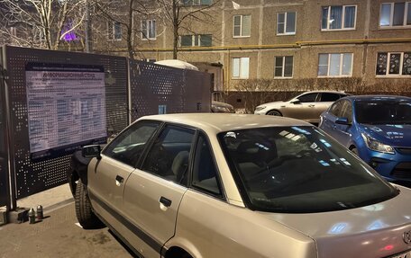 Audi 80, 1991 год, 130 000 рублей, 2 фотография