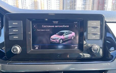 Volkswagen Polo VI (EU Market), 2020 год, 1 650 000 рублей, 3 фотография