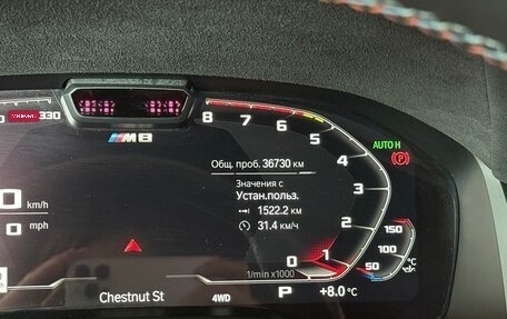 BMW M8 I (F91/F92/F93), 2022 год, 13 600 000 рублей, 2 фотография