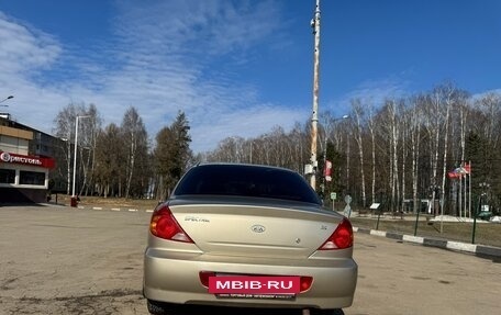 KIA Spectra II (LD), 2008 год, 250 000 рублей, 2 фотография