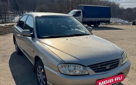 KIA Spectra II (LD), 2008 год, 250 000 рублей, 5 фотография