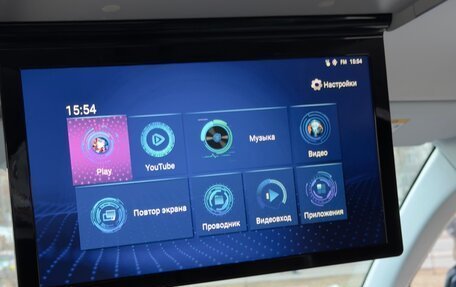 Peugeot 5008 II, 2021 год, 2 090 000 рублей, 16 фотография