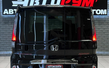 Honda Stepwgn IV, 2021 год, 2 557 000 рублей, 7 фотография