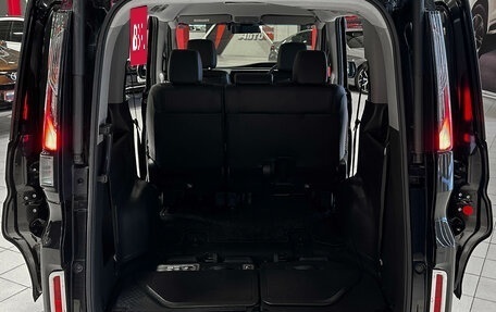 Honda Stepwgn IV, 2021 год, 2 557 000 рублей, 14 фотография