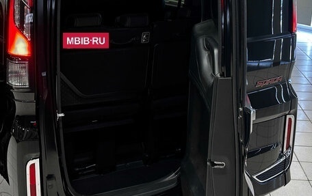 Honda Stepwgn IV, 2021 год, 2 557 000 рублей, 13 фотография