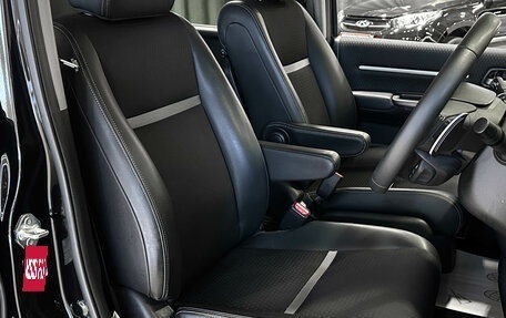 Honda Stepwgn IV, 2021 год, 2 557 000 рублей, 11 фотография