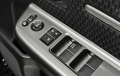 Honda Stepwgn IV, 2021 год, 2 557 000 рублей, 21 фотография