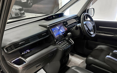 Honda Stepwgn IV, 2021 год, 2 557 000 рублей, 19 фотография