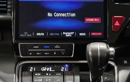 Honda Stepwgn IV, 2021 год, 2 557 000 рублей, 28 фотография