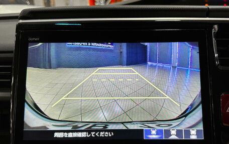 Honda Stepwgn IV, 2021 год, 2 557 000 рублей, 30 фотография