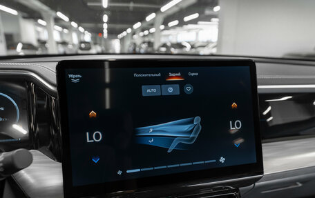 GAC GS8, 2024 год, 3 760 000 рублей, 19 фотография