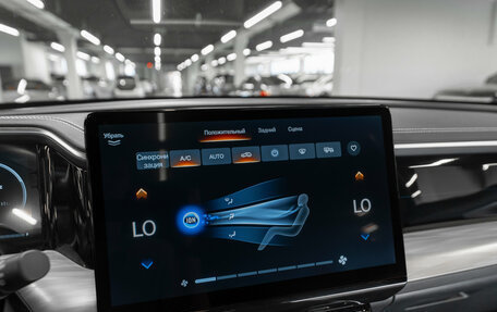 GAC GS8, 2024 год, 3 760 000 рублей, 18 фотография