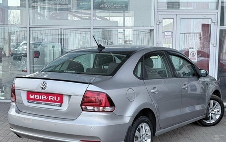 Volkswagen Polo VI (EU Market), 2017 год, 1 249 000 рублей, 2 фотография