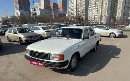 ГАЗ 31029 «Волга», 1995 год, 99 999 рублей, 1 фотография