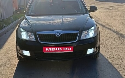 Skoda Octavia, 2010 год, 750 000 рублей, 1 фотография