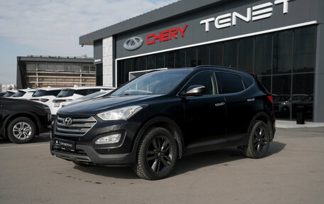 Hyundai Santa Fe III рестайлинг, 2013 год, 1 890 000 рублей, 1 фотография
