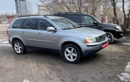 Volvo XC90 II рестайлинг, 2007 год, 1 680 000 рублей, 1 фотография
