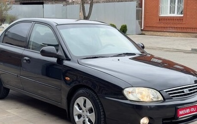 KIA Spectra II (LD), 2008 год, 385 000 рублей, 1 фотография