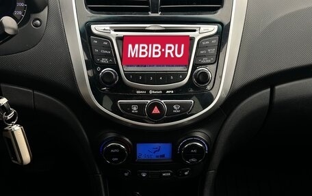 Hyundai Solaris II рестайлинг, 2012 год, 730 000 рублей, 8 фотография