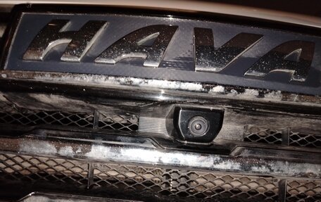 Haval Jolion, 2023 год, 1 930 000 рублей, 19 фотография