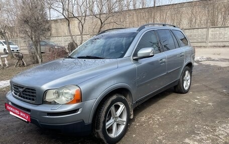 Volvo XC90 II рестайлинг, 2007 год, 1 680 000 рублей, 3 фотография